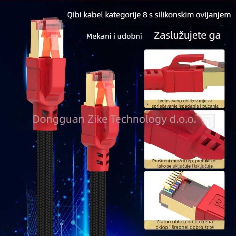 Cat8g Ethernet kabel kategorije 8, RJ-45, unutarnja upotreba, za usmjerivač, pleteni oklop, 40 Gbps
