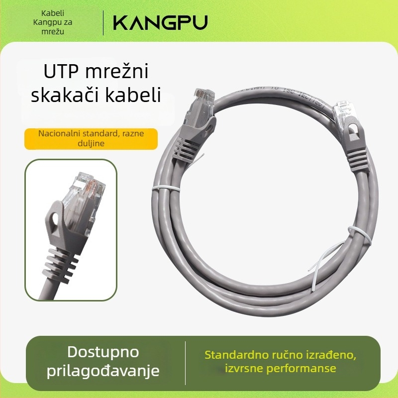 Cat5e UTP Ethernet kabel s nezaštićenim uvijenim parom (Brend: CommScope Cable; Model: KP-UC5e; Upotreba: mrežni jumper za računalo)