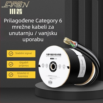 Cat6 vanjski mrežni kabel, bakar bez oksidacije, uvijeni par, vodootporan, 1000 Kbps