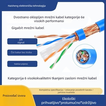 Cat6 Gigabit dvostrano zaštićeni Ethernet kabel – za vanjsku video nadzor/računalnu mrežu, bakar bez oksidacije