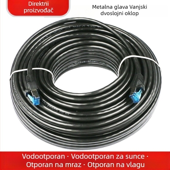 Vanjski Cat5e mrežni kabel za nadzor, vodootporan, 8 žica u uvijenom paru, gotov RJ-45 patch kabel