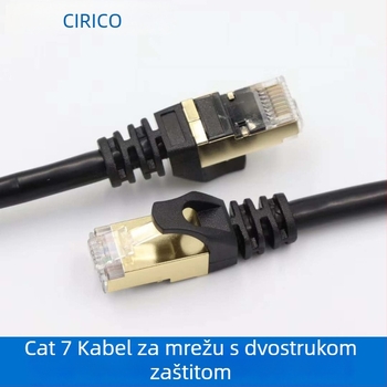 Cat7 SSTP Ethernet kabel - dvostruko oklopljen, 10 Gbps, 600 MHz, 26/28 AWG