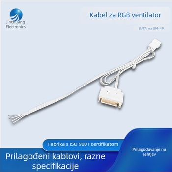 PC SATA na SM4P proširni kabel; sučelje: SATA; pretvarač: adapter; bakreni vod; duljina 350 mm