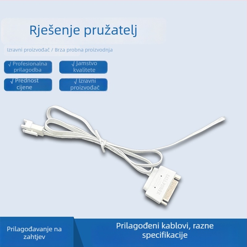 PC SATA na SM4P proširni kabel; sučelje: SATA; pretvarač: adapter; bakreni vod; duljina 350 mm