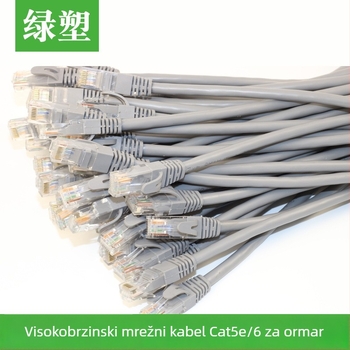 Cat5e bakreni Ethernet kabel, 8 vodiča, bakar bez kisika, RJ-45, 100 Mbps
