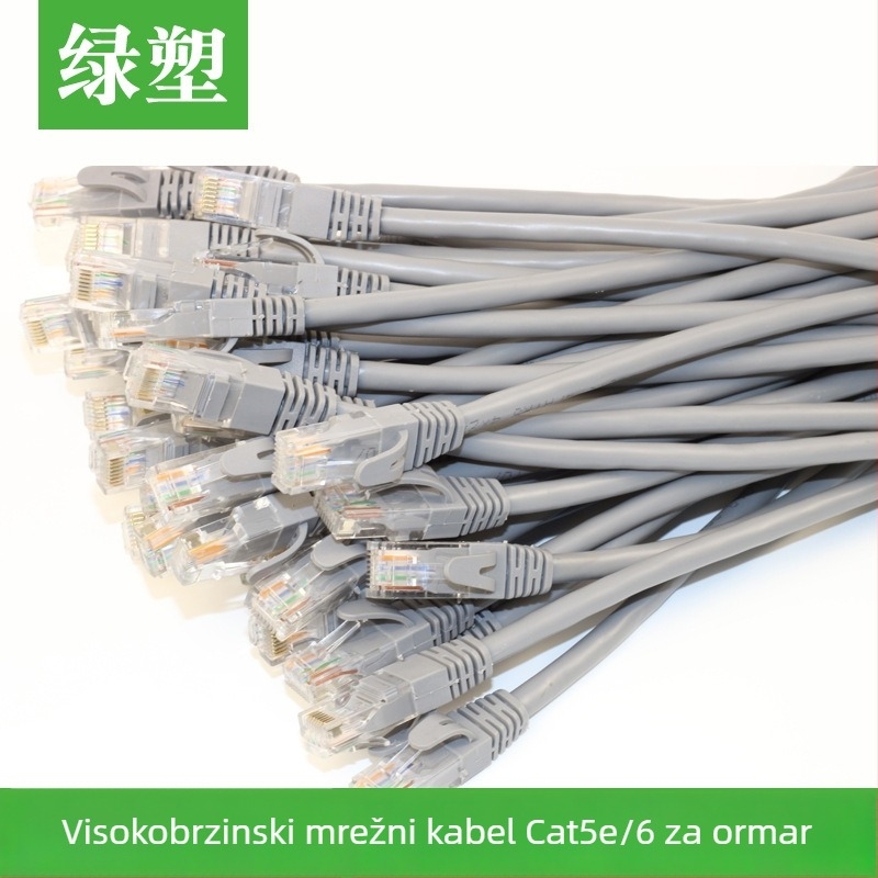 Cat5e bakreni Ethernet kabel, 8 vodiča, bakar bez kisika, RJ-45, 100 Mbps