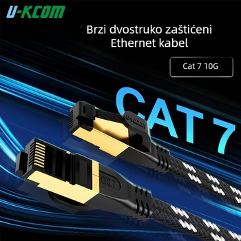 Cat7 kategorija 7, 10-gigabitno štiteni bakreni mrežni kabel za kućnu i profesionalnu upotrebu, unutarnju i vanjsku upotrebu