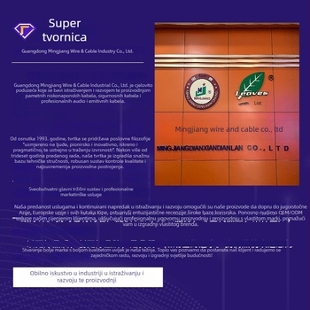 Vanjski vodootporni mrežni kabel s osam jezgri, integrirana linija napajanja, bakreni vodiči bez kisika, brzina prijenosa 100 Mbps