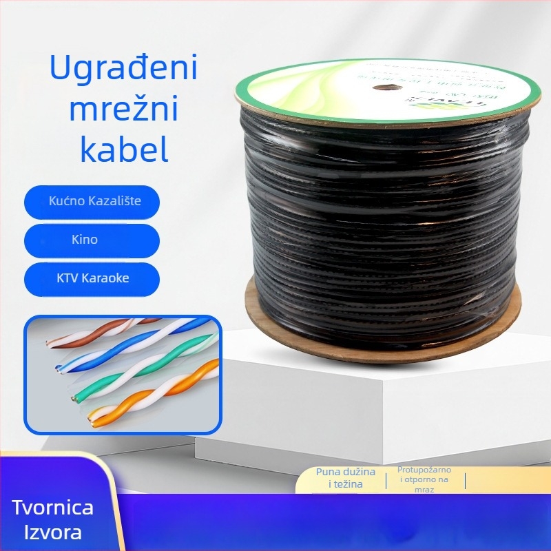 Vanjski vodootporni mrežni kabel s osam jezgri, integrirana linija napajanja, bakreni vodiči bez kisika, brzina prijenosa 100 Mbps
