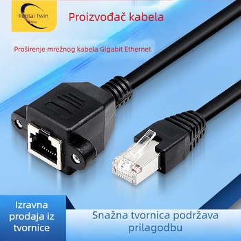 Kabel za proširenje mrežnog kabla kategorije 5, RJ-45 konektor, Gigabit, bakar bez kisika, uvijeni par