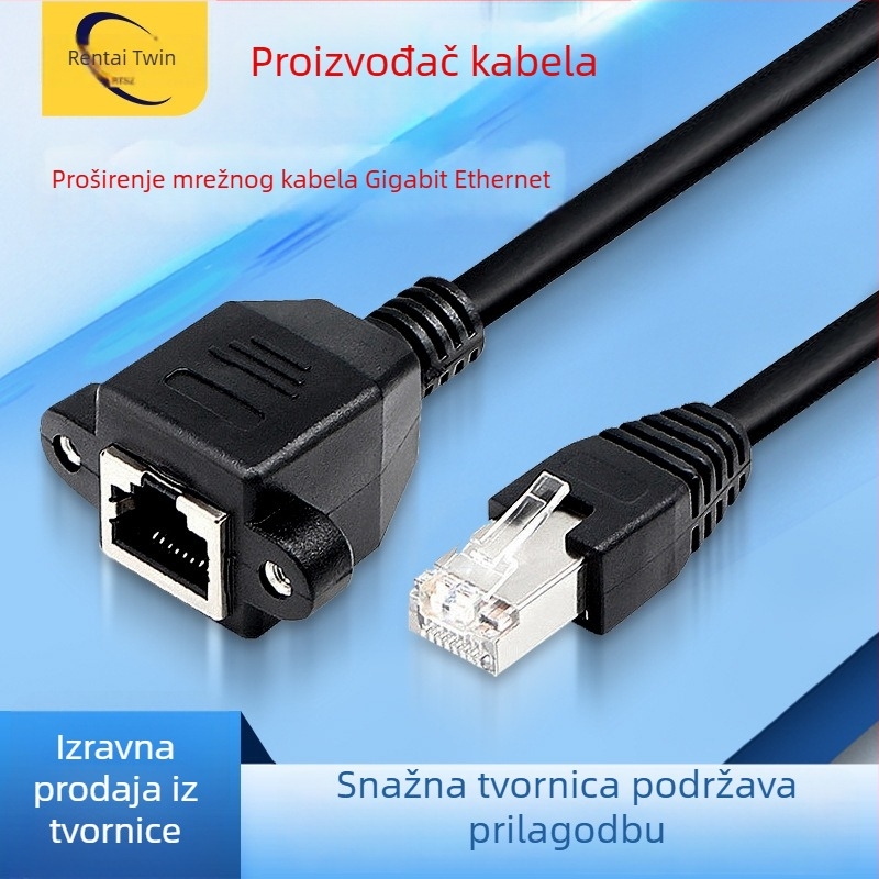 Kabel za proširenje mrežnog kabla kategorije 5, RJ-45 konektor, Gigabit, bakar bez kisika, uvijeni par