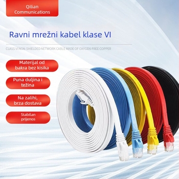 CAT6 ploski neekrani Ethernet kabel, gigabitni, bakar bez oksidacije, uvijeni par, unutarnja uporaba