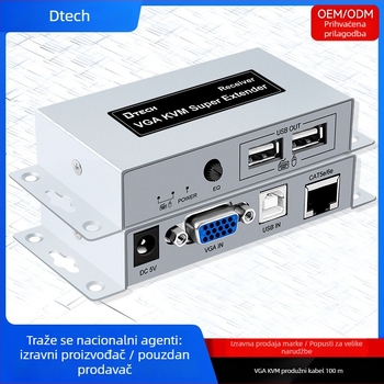 DTECH DT-7044(2nd) KVM extender preko VGA s USB tipkovnicom i mišem, domet 300 m, rezolucija 1920x1080, USB 1.1