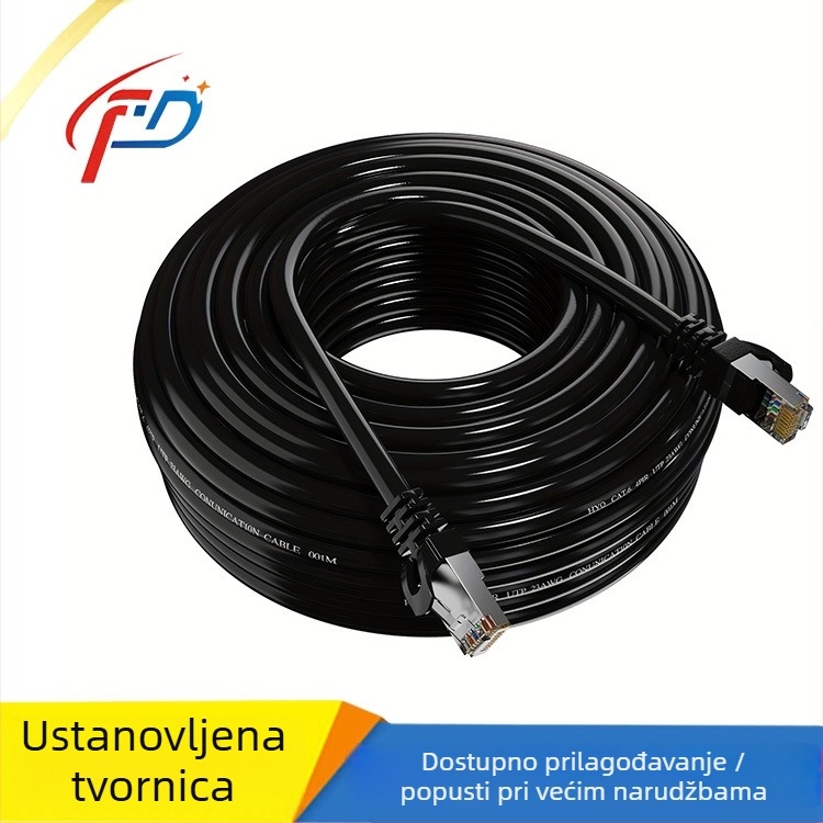 Vanjski vodootporni CAT5E kabel za usmjerivač, RJ-45 priključak, 100 Mbps, -20°C do 75°C