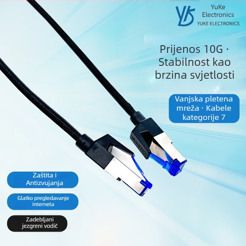 Cat7 dvostruko oklopljen RJ45 patch kabel s pletenom vanjskom ovojnicom, visokih brzina do 10 Gbps