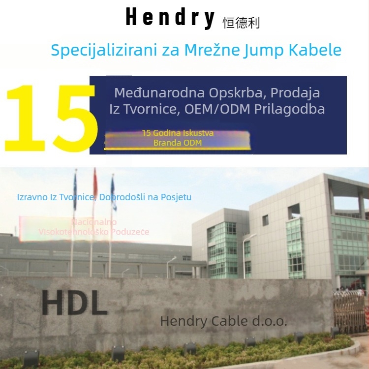 Category 7 RJ12 mrežni kabel, 8 jezgri, PVC omotač, brzina prijenosa 10000 MB/s