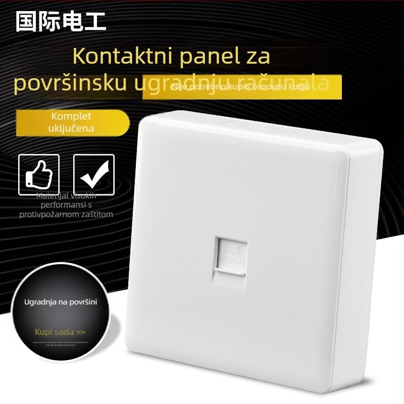 Tipa 86 zidna mrežna utičnica, 1 priključak, 10A, ≤50V