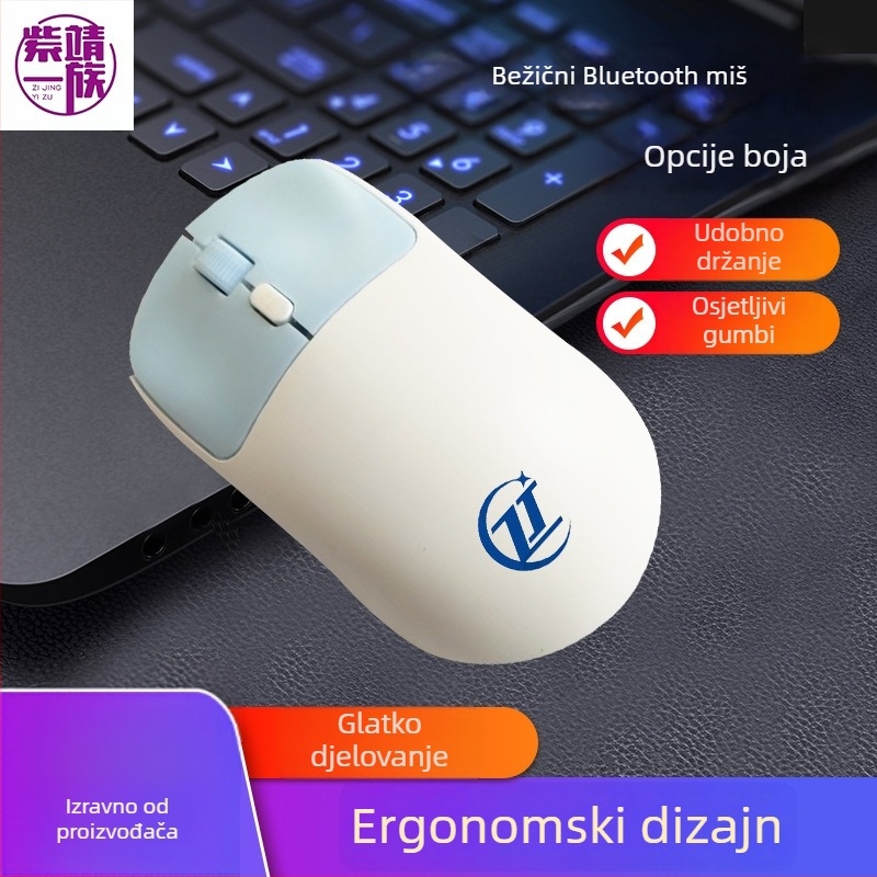 Bežični miš s 2,4 GHz i Bluetoothom, dvostrukim načinom za prijenosna računala, stolna računala i tablete – uredska uporaba