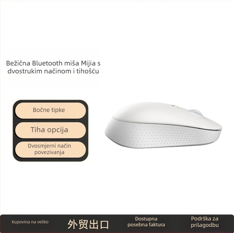 Bežična tiha miš s dvostrukim načinom rada (Bluetooth), USB prijemnik uključen, za prijenosna računala i PC