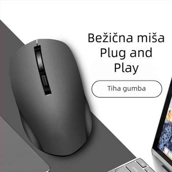 Bežična miš S1000 • 2.4G • 1000 DPI • 3 tipke