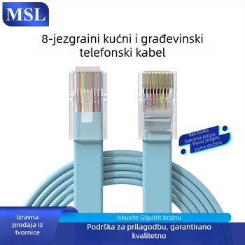 RJ45 8P8C telefonski mrežni jumper — bakar bez oksidacije, 2 m, zlatno obložene kontakte