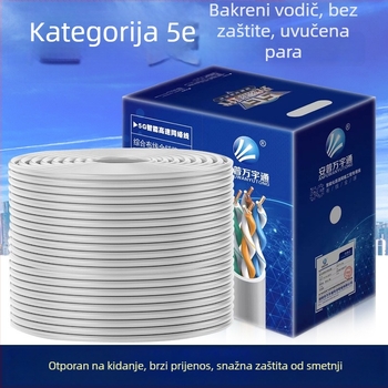 Cat5e mrežni kabel, nezaštićen, 8 vodiča, duljina 300 m, bakar bez olova