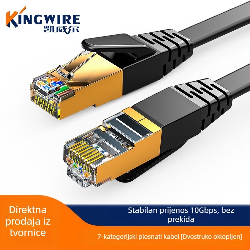 Cat7 plosnati Ethernet kabel, 8 vodi bakra bez kisika, zaštićen, 10 Gbps, za PC, usmjerivač i prekidač