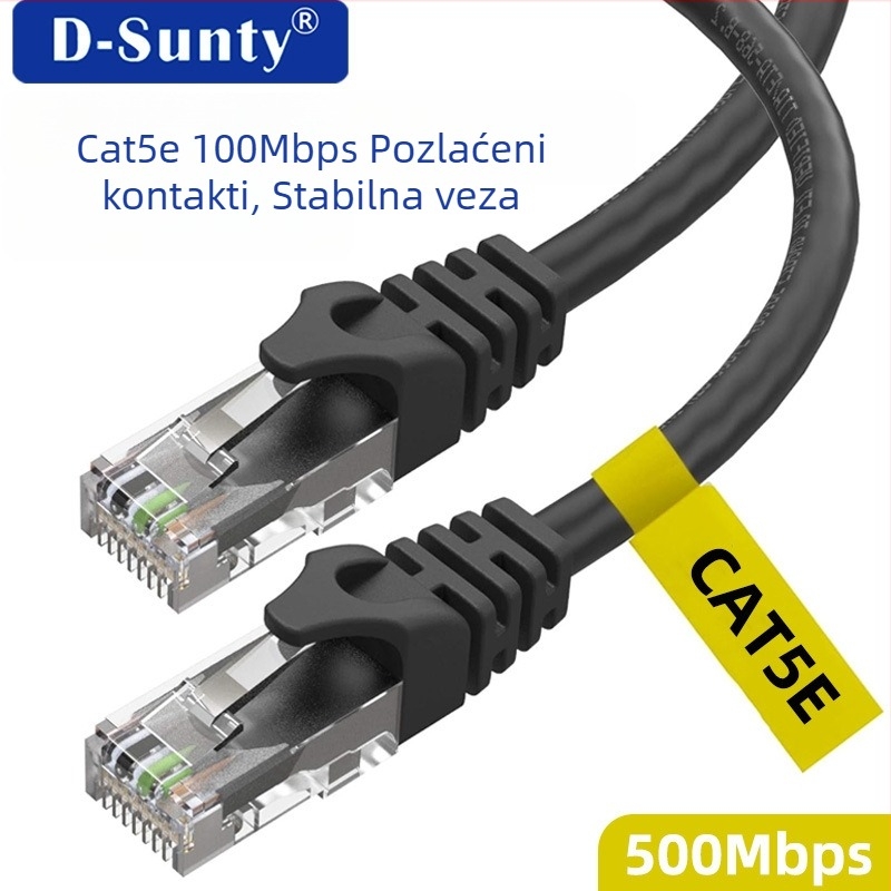 D-Sunty unutarnji Cat5e UTP mrežni kabel, patch kabel, Cat5e nezaštićeni Ethernet kabel za usmjerivač