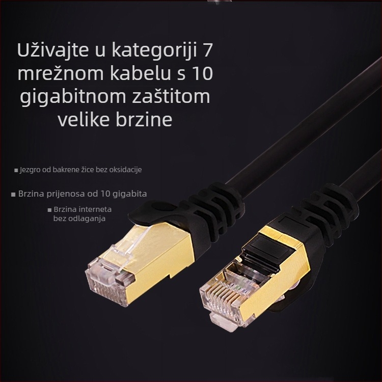 Cat 7 zaštitni Ethernet kabel Yongbo 001, prijenos 10 000 MB, za usmjerivač i računalo, prilagodljiv, radna temperatura -20 do 70°C