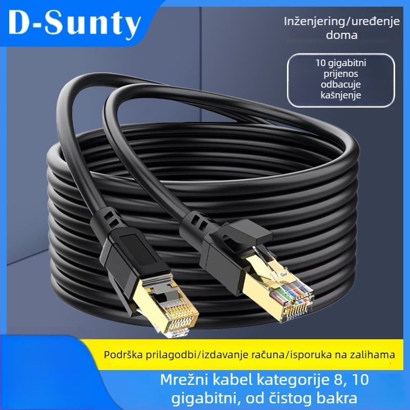 D-Sunty CAT8 Ethernet kabel visoke brzine, čista bakrena, dvostruko oklopljen, ekološki materijali