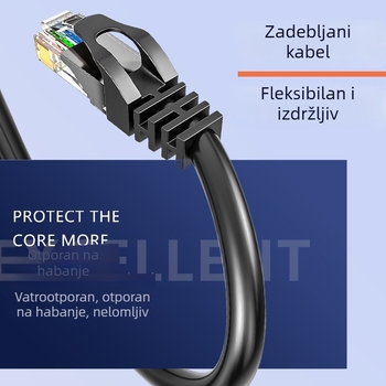 Cat6e RJ45 neekranirani mrežni kabel, za kućnu uporabu, za računala i usmjerivač, duljina 1 m