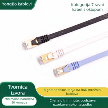 10G Cat7 plosnati mrežni kabel s RJ-45 konektorima, za računalo i usmjerivač, duljina 15 m