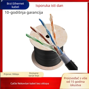 CAT5 mrežni kabel za računalo – 100 Mbps, raspon temperatura -20°C do 70°C, dužinska čvrstoća 100, kompresijska čvrstoća 100
