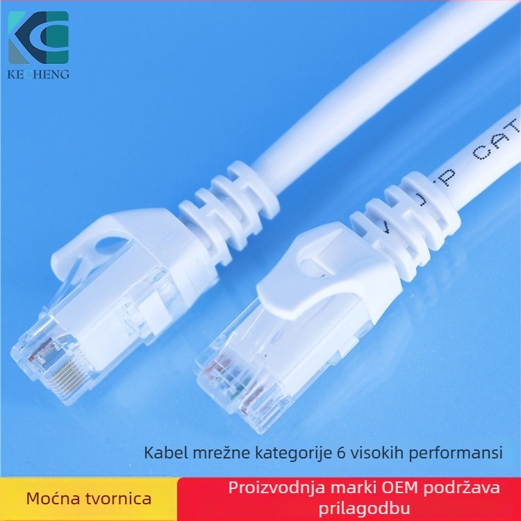 KC-0605 Cat6 mrežni patch kabel, 100 Mbps, -40°C do 70°C, 20 N naprezanje
