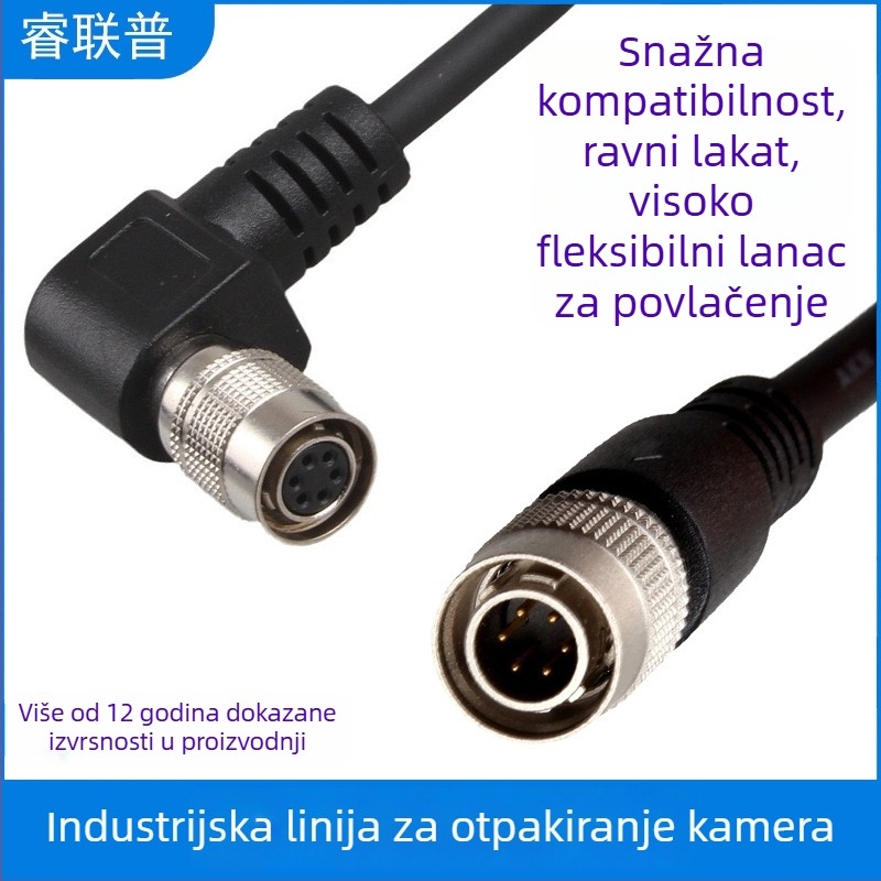 Industrijski kabel za pokretanje kamere, 6-pinski oklopljeni napajajući kabel, kompatibilan s Basler, Hikvision i Hirose Hr10A-7P, CAT6 mrežni kabel, 10 Gb/s