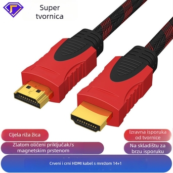 HDMI kabel, bakarno-pozlaćeno jezgro, zlatni konektori, OEM dostupno