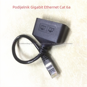 RJ45 muški na 2 ženska Category 6 Ethernet adapter kabel, bakren vodič, duljina 0,25 m, za PC