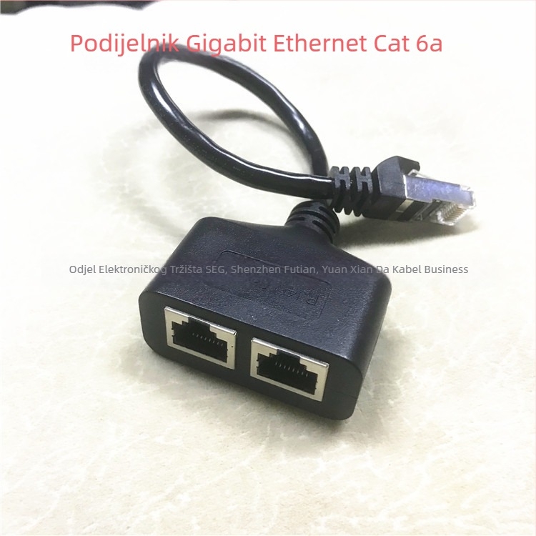 RJ45 muški na 2 ženska Category 6 Ethernet adapter kabel, bakren vodič, duljina 0,25 m, za PC