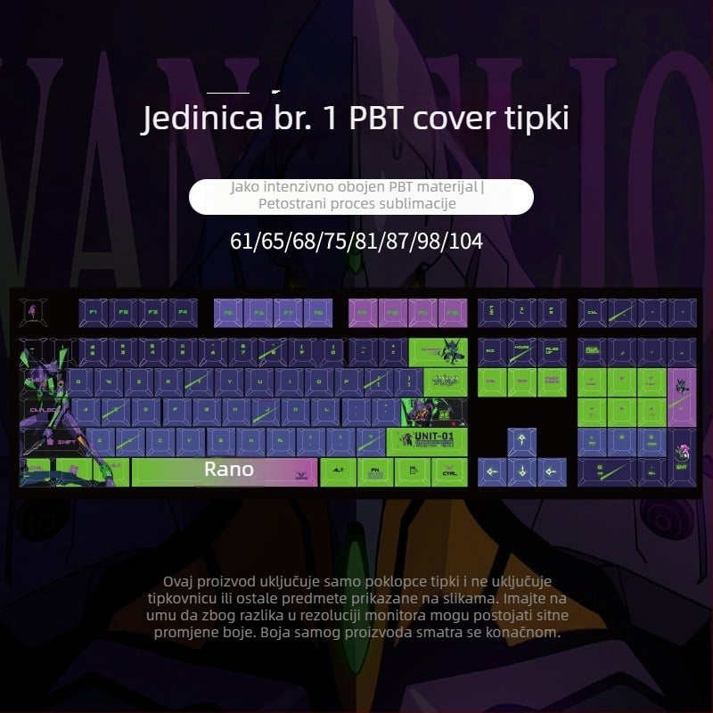 Jjy11 PBT kapica za mehaničku tipkovnicu, petostrana sublimacija, prilagodljiva, kompatibilna s većinom mehaničkih tipkovnica