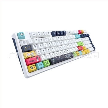 Morstar MKB96B bežična mehanička tipkovnica, 96 tipki, plutujući poklopci tipki, potpuni N-key rollover, hot-swappable RGB