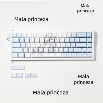PBT prozirne bočno gravirane keycap set za mehaničke tipkovnice s magnetskim prekidačima — sublimacija + UV tisak, u kutiji