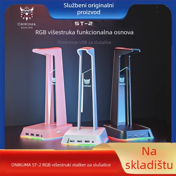ST-2 Stalak za slušalice za stolno računalo, USB sučelje, osvijetljen, višenamjenski, 384 g
