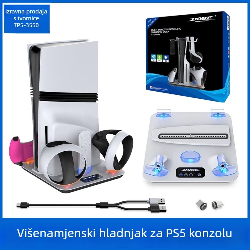 DOBE TP5-3550 Višestruka hlađenje baza za PS5 s punjačem za PSVR2 kontrolerom i nosačem slušalica – ABS; kompatibilno s PS5/PS5 Slim/PS5 Pro/PS VR2