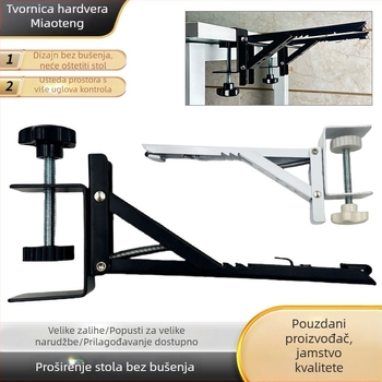 F-tip prošireni nosač za stolni računalnik — prilagodljiv, sklopiva podrška za tipkovnicu; Materijal: hladno valjani čelik; Model: F-type extension bracket; Namjena: stolni računalnik; Stil: moderni minimalistički
