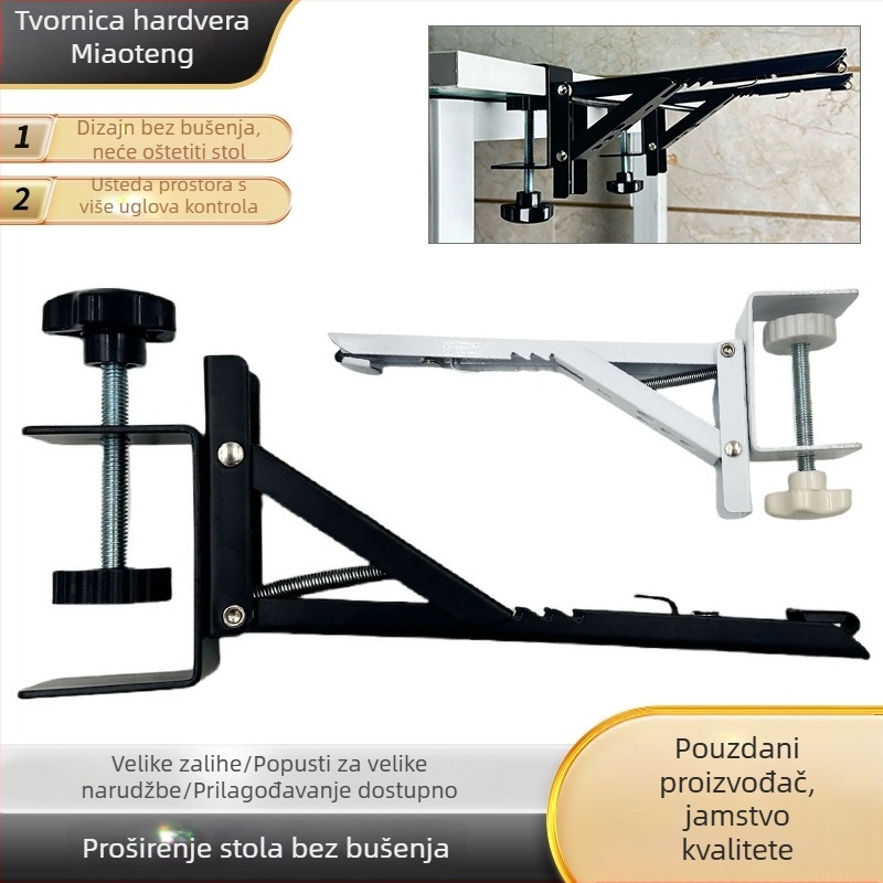 F-tip prošireni nosač za stolni računalnik — prilagodljiv, sklopiva podrška za tipkovnicu; Materijal: hladno valjani čelik; Model: F-type extension bracket; Namjena: stolni računalnik; Stil: moderni minimalistički