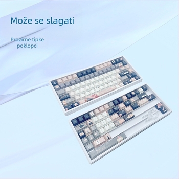 136-ključna ABS kutija za čuvanje keycaps — stackable dodatak za tipkovnicu, kompatibilan s keycaps, 0,5 kg, pakiranje: blister + unutarnja kutija + vanjska kartonska kutija