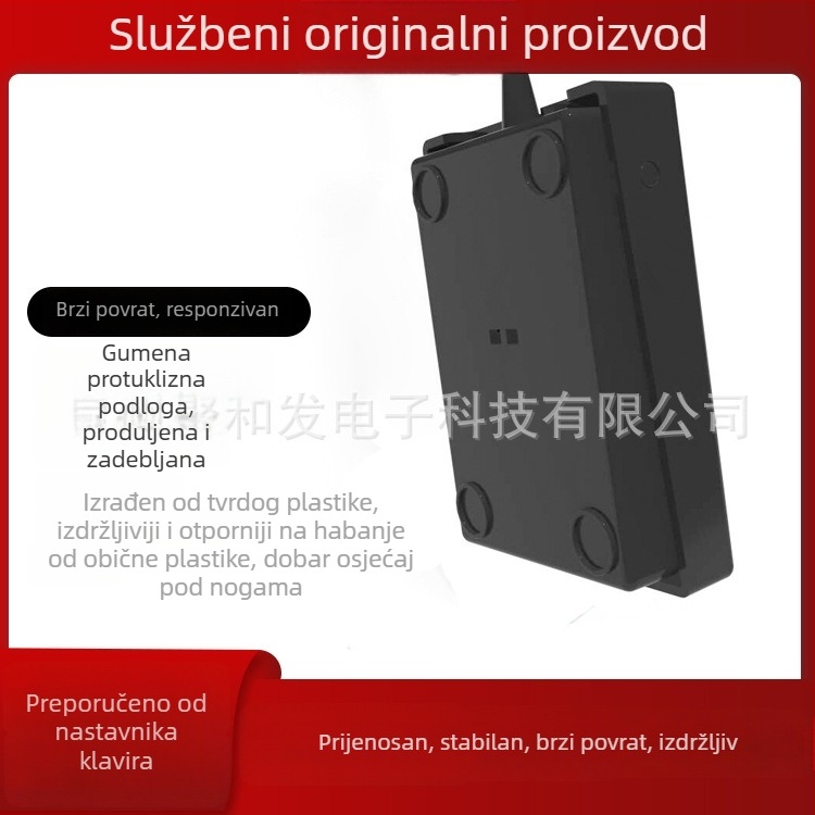BH-1001 Sustain pedala za električno klavir, klavijaturu i MIDI sintetizator
