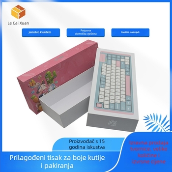 Set kutija za pakiranje za mehaničke tipkovnice, papir/karton, offsetni tisak, model 010, nosivost 500 g, prilagodba dostupna