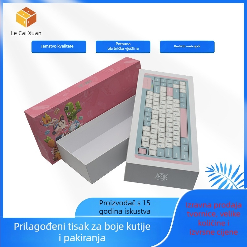 Set kutija za pakiranje za mehaničke tipkovnice, papir/karton, offsetni tisak, model 010, nosivost 500 g, prilagodba dostupna
