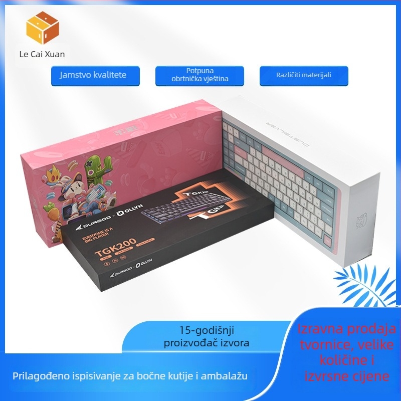 Set kutija za pakiranje za mehaničke tipkovnice, papir/karton, offsetni tisak, model 010, nosivost 500 g, prilagodba dostupna